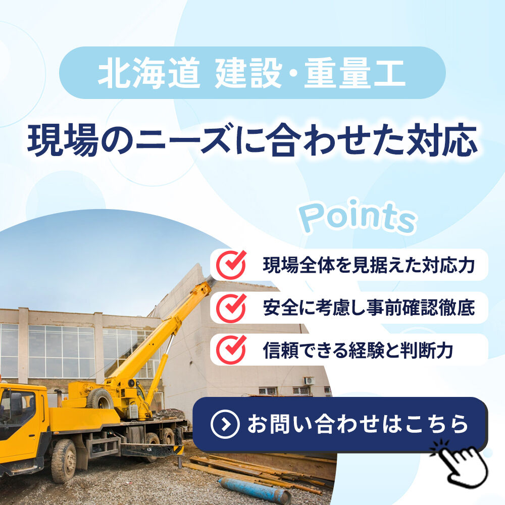 modal_banner